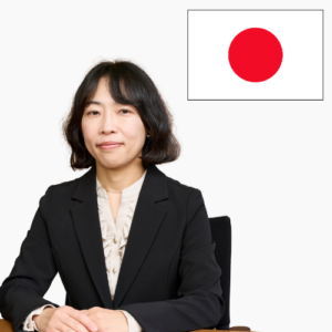 Yuko Oi Yuko Oi